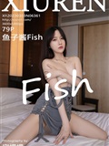 XiuRen Xiuren Network March 3, 2023 NO.6361 Caviar Fish(80)